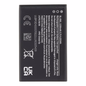 Akumuliatorius BL-4WL 1150mAh ORG Premium