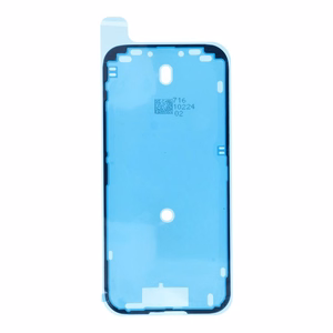 NCC InCell -näyttömoduuli iPhone 17 -puhelimelle