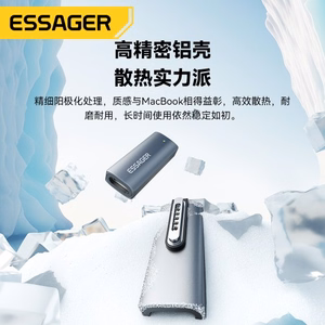Adapter Essager "Zeus" Black (In: Type-C / Out: Magsafe3 )