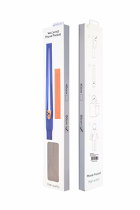 MACHINO iPhone suojapussi PITKÄ KOKO (80cm) ruskea