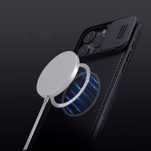 Nillkin CamShield Pro magneettikotelo iPhone 16 Pro - musta