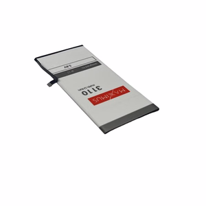 Akku MAXXIMUS IPHONE 11 3110mAh
