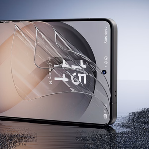 Benks Tempered glass Ultra Shield Privacy (F049) for Samsung Galaxy S26 Plus