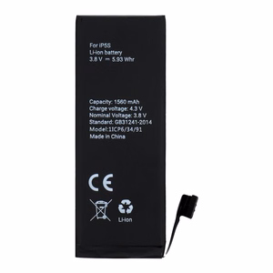 POLYMER BOX -vaihtoakku Apple iPhone 6S Plus, 2750 mAh