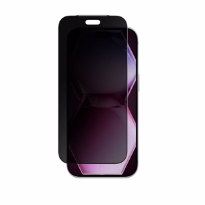 AmazingThing Titan Vision 30 yksityisyyslasi iPhone 18 Pro -mallille