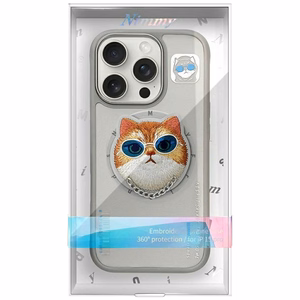 Nimmy Glasses Cool Cat MagSafe Suojakuori iPhone 16 Pro Max:lle - harmaa