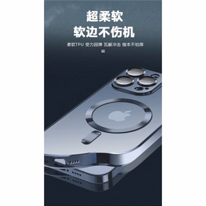 Phone Case X-Level "Dazzling Color Magsafe" for Apple iPhone 16 Pro Graphite