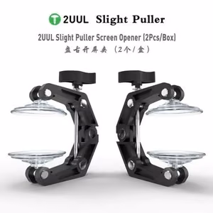 LCD screen opening plier tool 2UUL DA09 Slight Puller Screen Opener (2pcs)