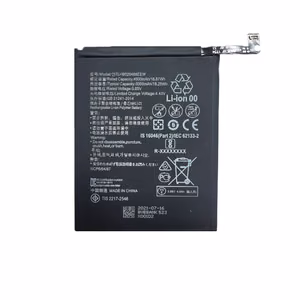 Akku HUAWEI P Smart 2021