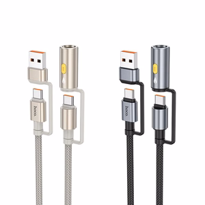 Hoco All-in-one -kaapeli USB-A / USB-C – USB-C / autosytytinlaturi 3A 60W 1,2m U138 harmaa