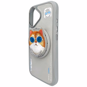 Nimmy Glasses Cool Cat MagSafe Suojakuori iPhone 16:lle - harmaa