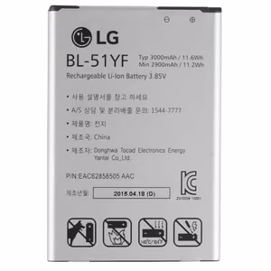 Alkuperäinen akku LG G4 H815 3000mAh BL-51YF