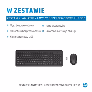 HP 330 langaton hiiri ja näppäimistö (yhdistelmä)