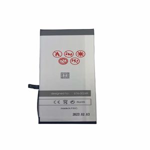 Akku MAXXIMUS IPHONE 7 PLUS 2900mAh