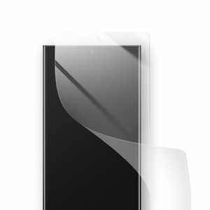 Forcell Flexible Nano Glass Samsung Galaxy S23