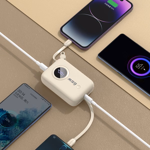 Dudao K14 10000mAh tehopankki USB-C / Lightning-kaapeleilla - beige