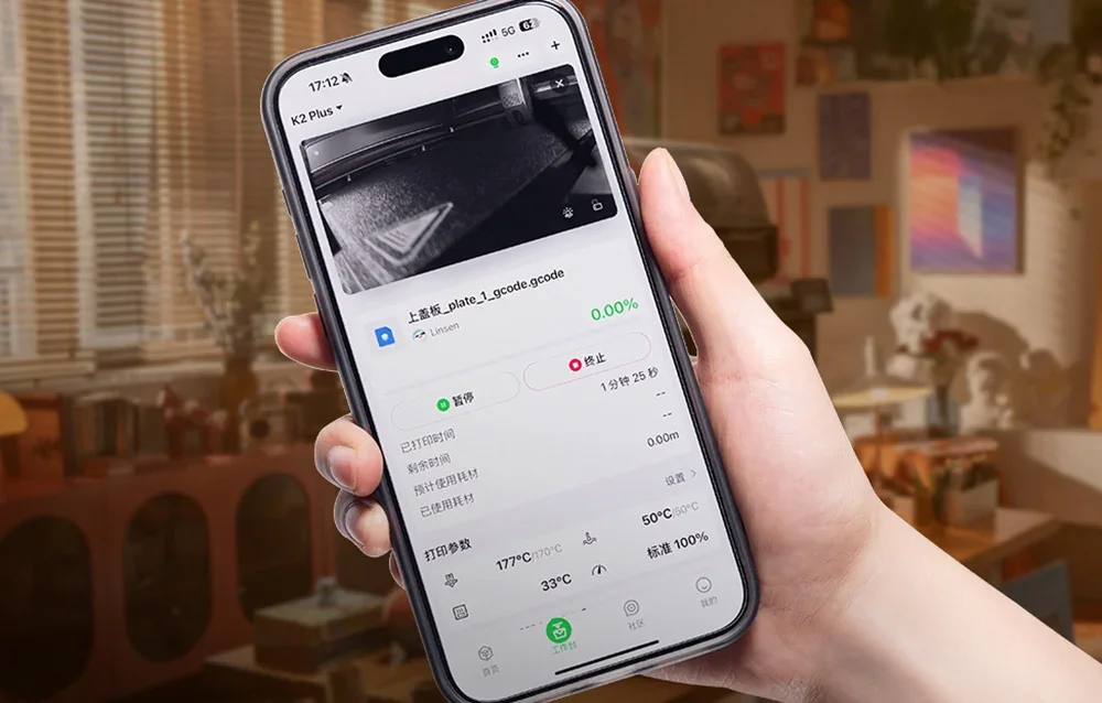 Creality K2 Plus ohjelmisto ja etäohjaus