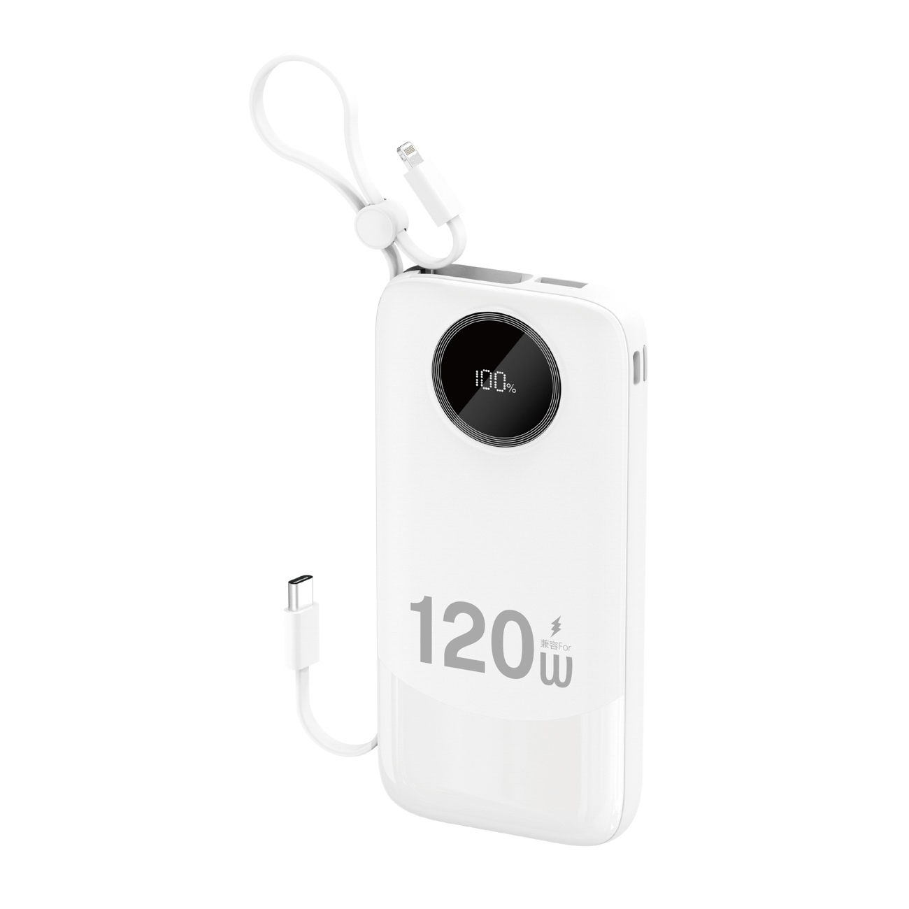 Dudao K13 10000mAh Powerbank with Built-in Cable - White