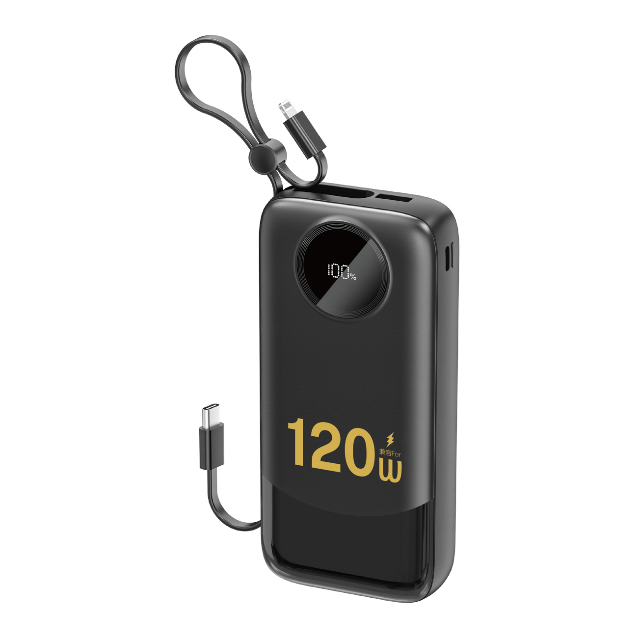 Dudao K13Pro 20000mAh Powerbank sisäänrakennetulla kaapelilla - musta