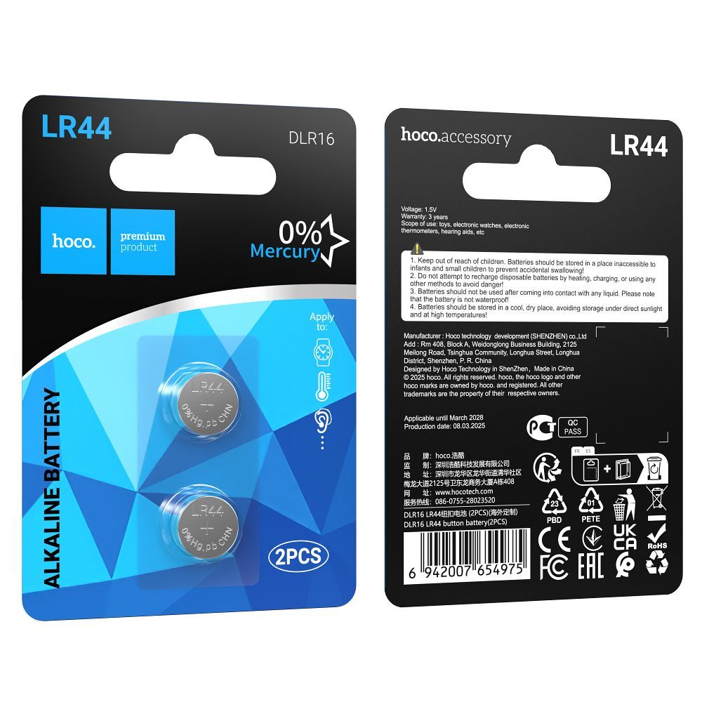Alkaliparisto LR44 Hoco DLR16 2 kpl