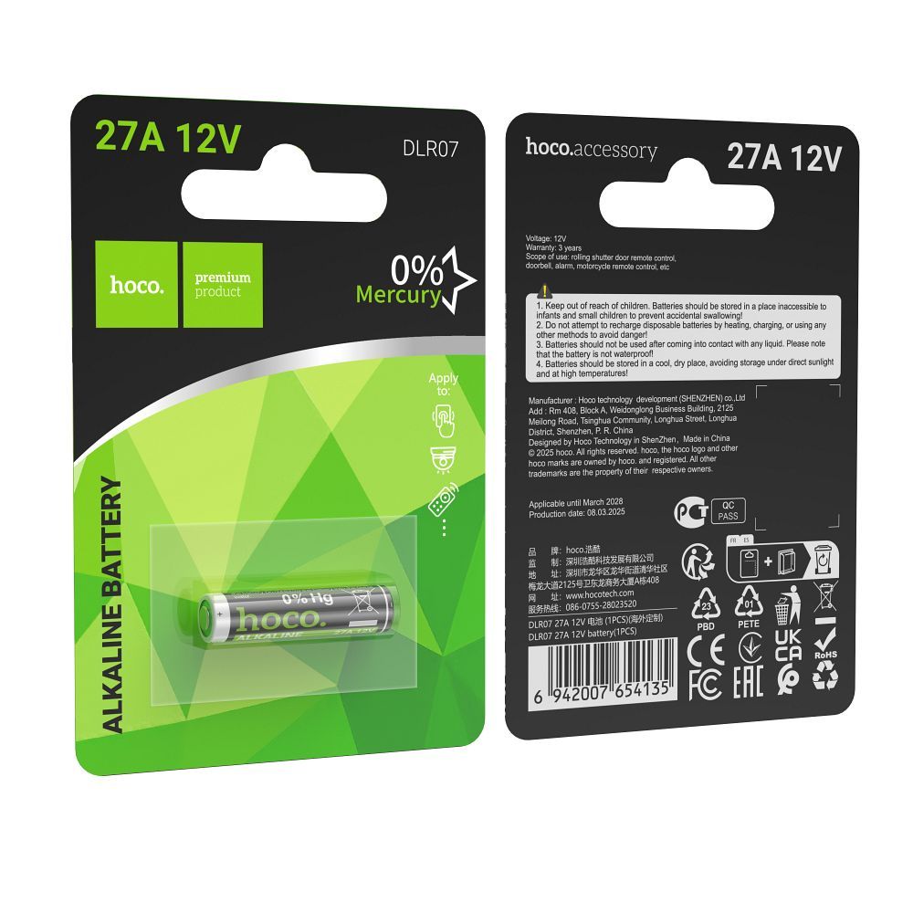 Alkaliparisto 27A Hoco 12V DLR07 1 kpl
