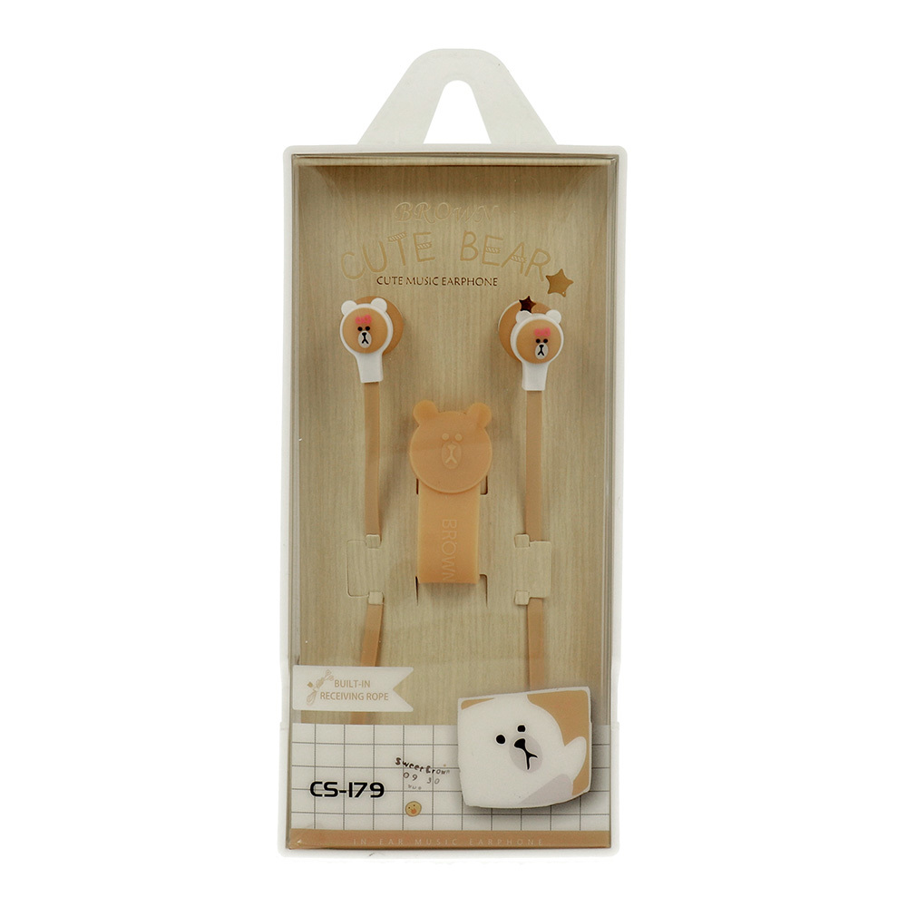 CASNI CS-179 Nappikuulokkeet mikrofonilla - beige