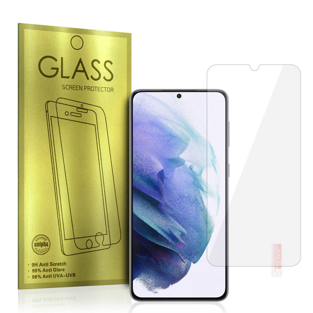 Karkaistu lasi Gold Samsung Galaxy S21:lle
