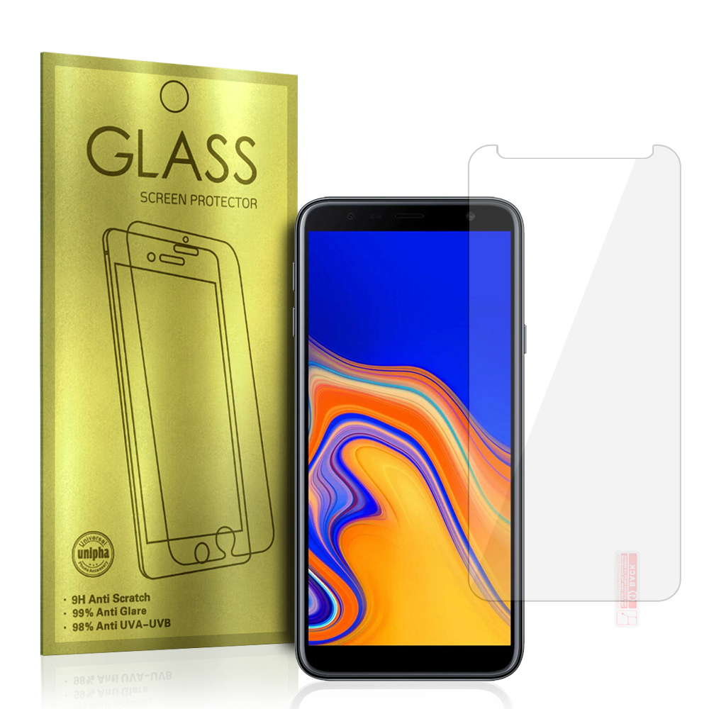 Tempered Glass Gold for SAMSUNG GALAXY A82/A71