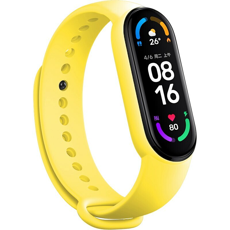 Wristband for Xiaomi Mi Band 5/6/7 yellow