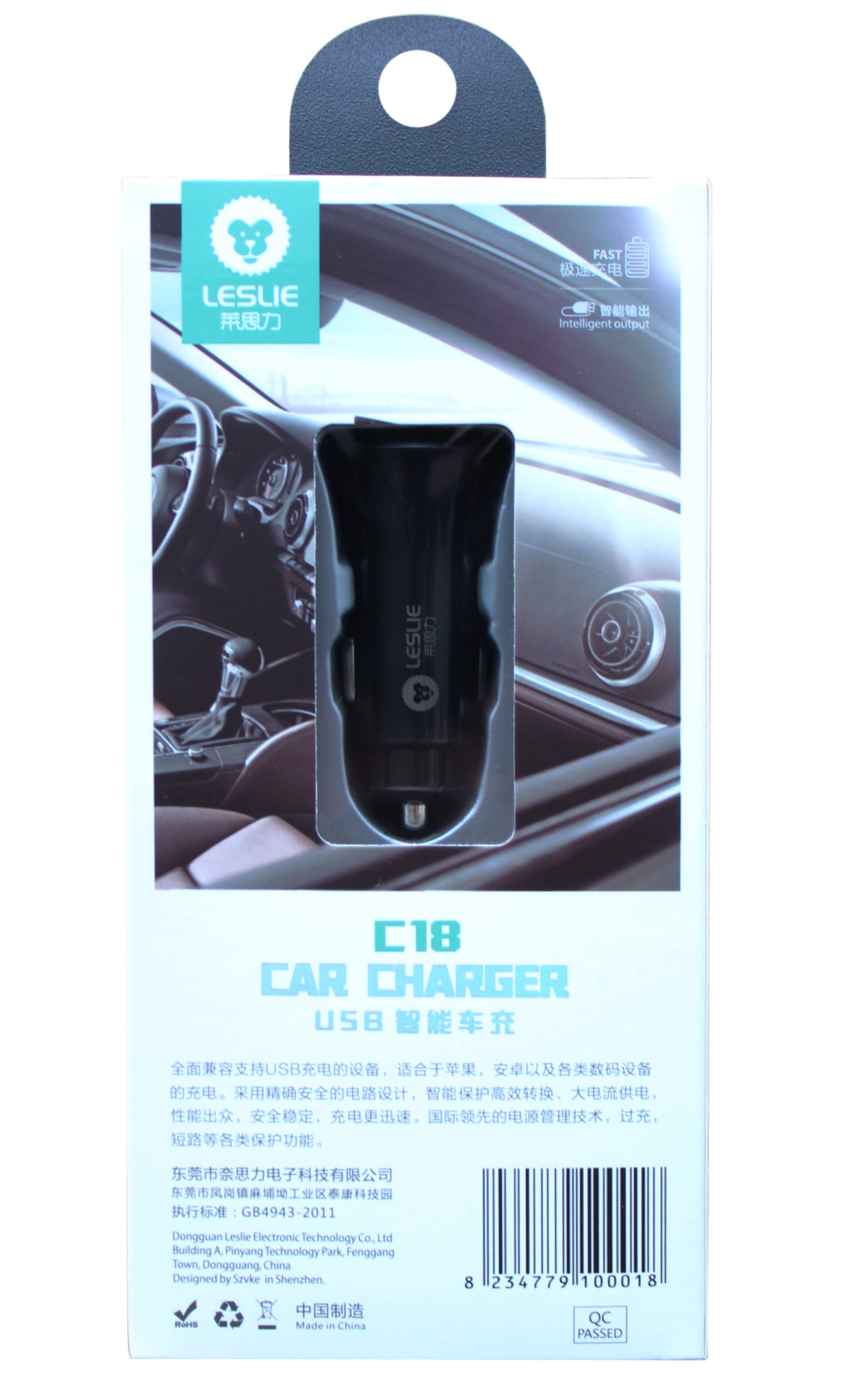 Autolaturi Leslie C18 kaksois-USB 2,4A (1A+2A) musta