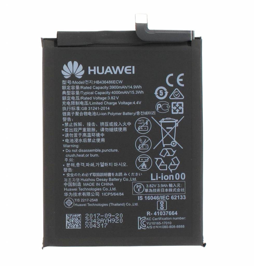 Battery Huawei Mate 10/Mate 10 Pro/Mate 20/P20 Pro/Honor View 20 4000mAh HB436486ECW OEM