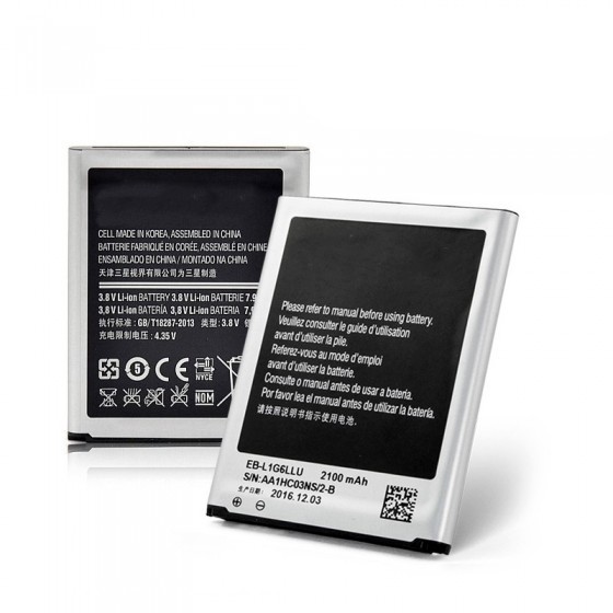 Akku Samsung i9300 S3 2100mAh EB-L1G6LLU OEM