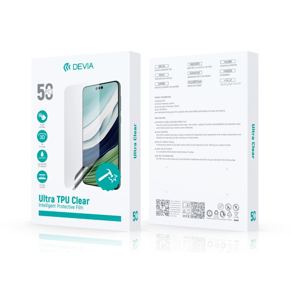 Plotterikalvosetti Devia Ultra Intelligent TPU 50 kpl