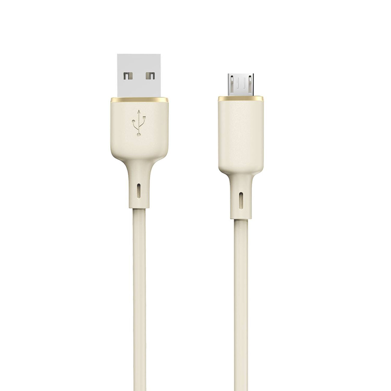 Dudao L7SM USB-A - micro USB kaapeli 5A 1m - beige