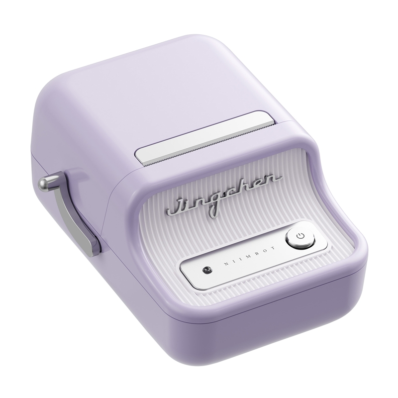 Niimbot B21 Pro Kannettava Tarratulostin (violetti)