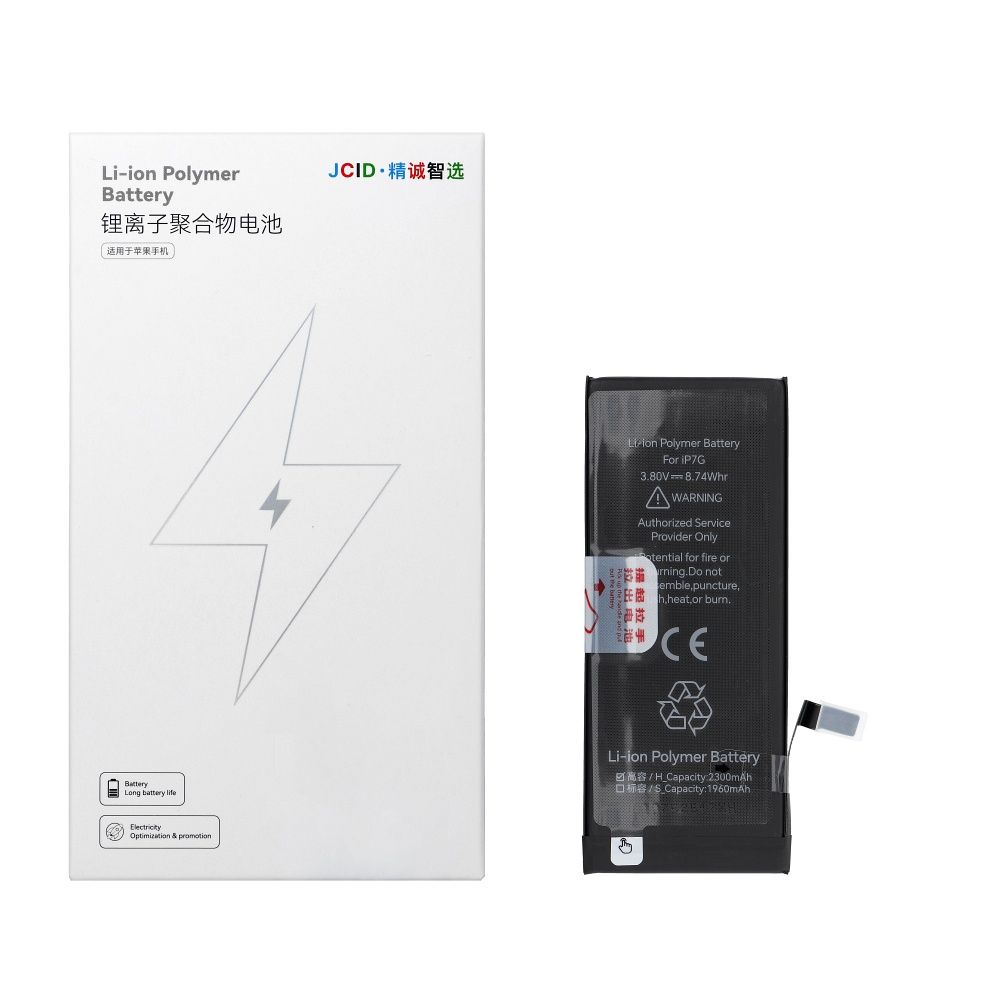 JCID Akku iPhone 7G:lle 2300 mAh (suuri kapasiteetti)