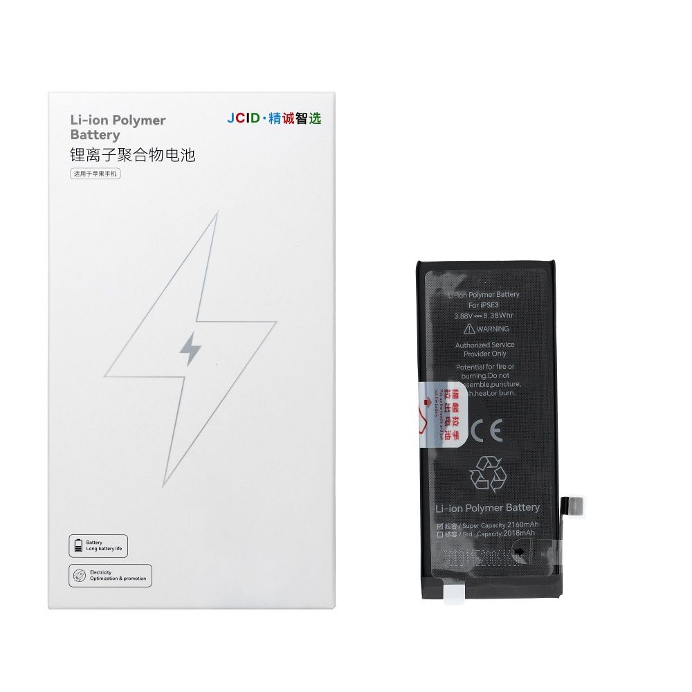 JCID Battery for iPhone SE3 2022 2200 mAh (high capacity)