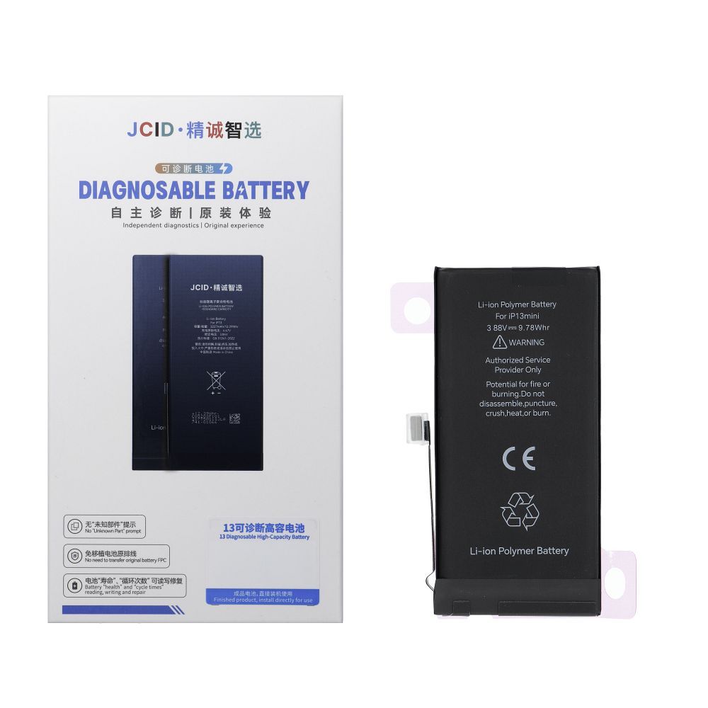 JCID Diagnosable (used) Battery for iPhone 13 Mini 2520 mAh (high capacity)