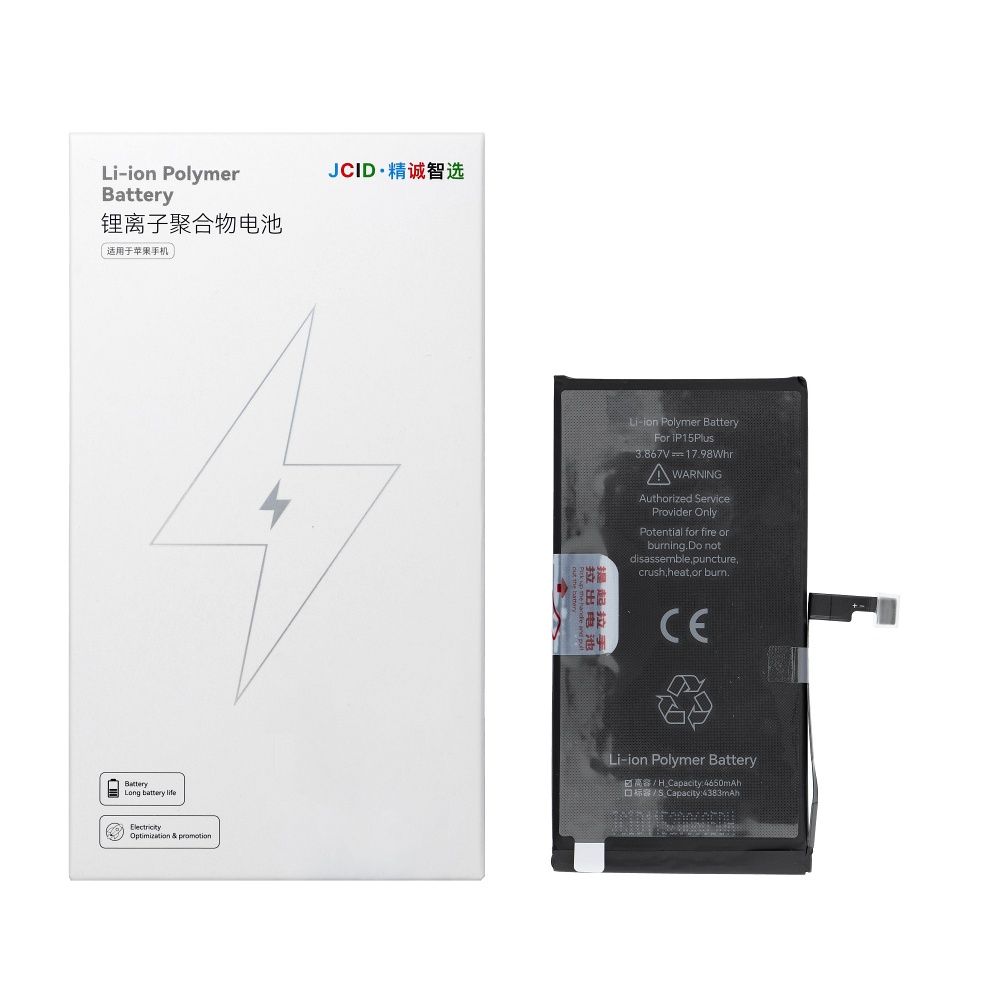 JCID Akku iPhone 15 Plus:lle 4650 mAh (suuri kapasiteetti)