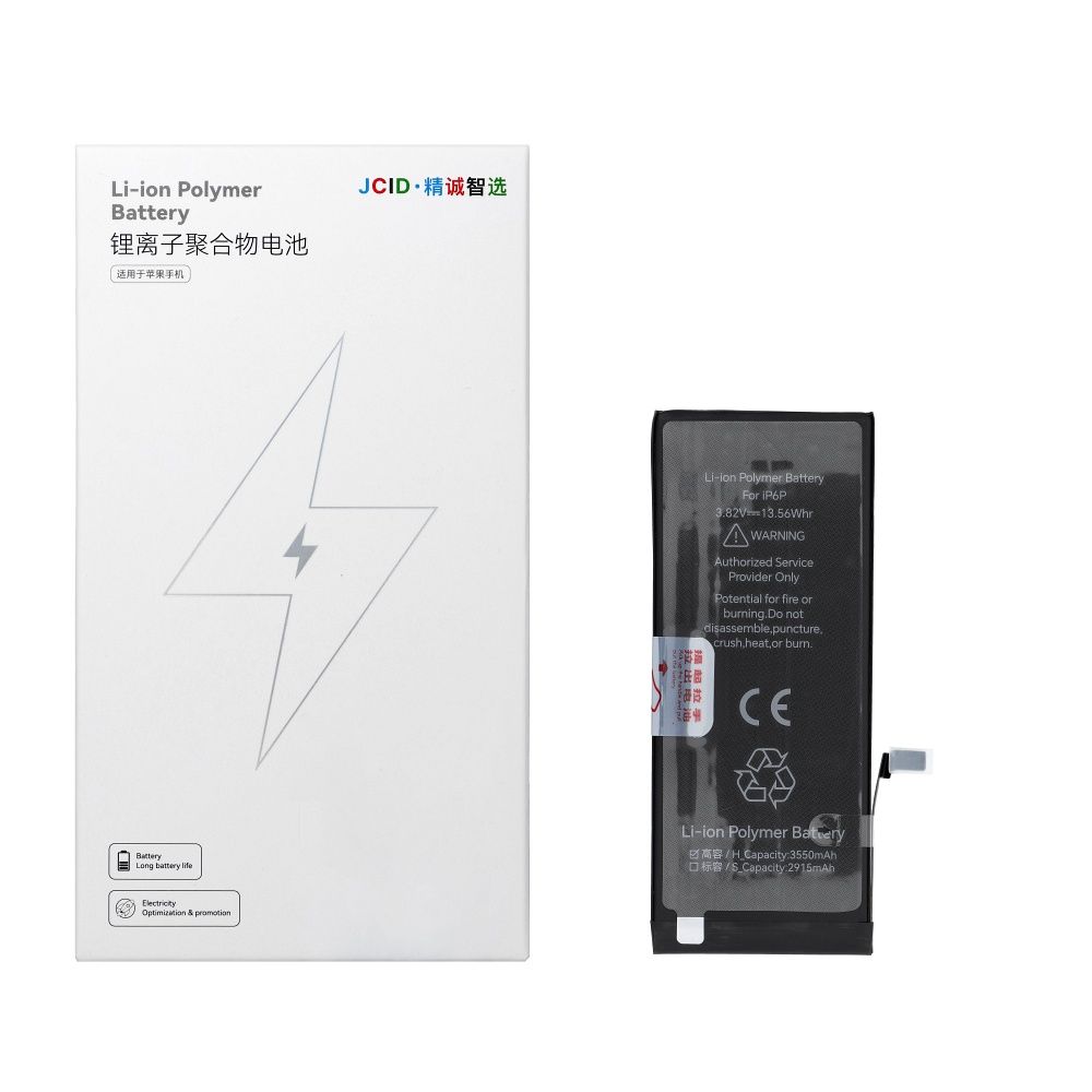 JCID Battery for iPhone 6 Plus 3550 mAh (high capacity)