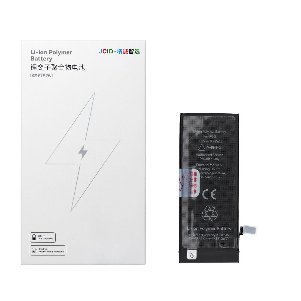 JCID Akku iPhone 6G:lle 2300 mAh (suuri kapasiteetti)
