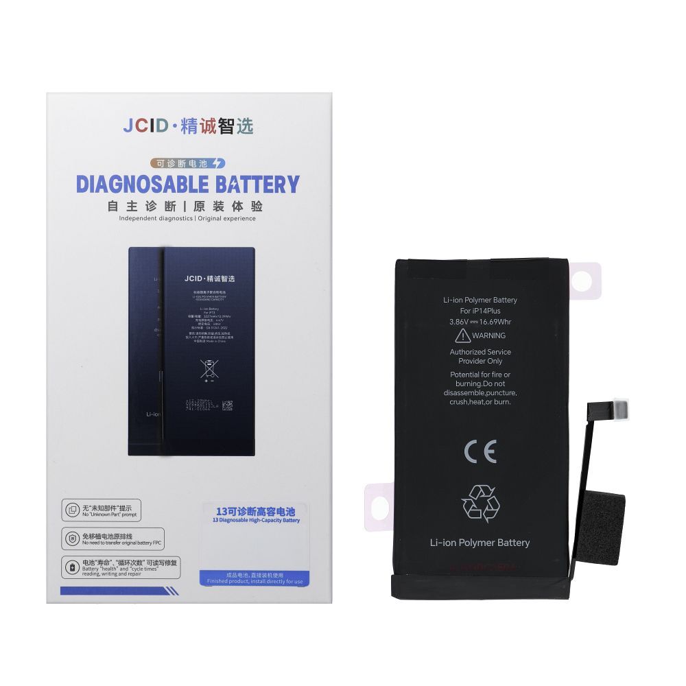 JCID Diagnosoitava (käytetty) Akku iPhone 14 Plus:lle 4325 mAh (vakiokapasiteetti)