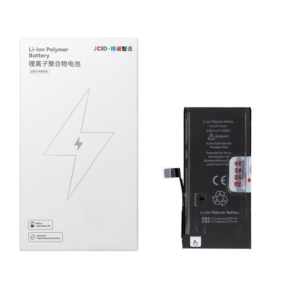 JCID Akku iPhone 12 mini:lle 2520 mAh (suuri kapasiteetti)