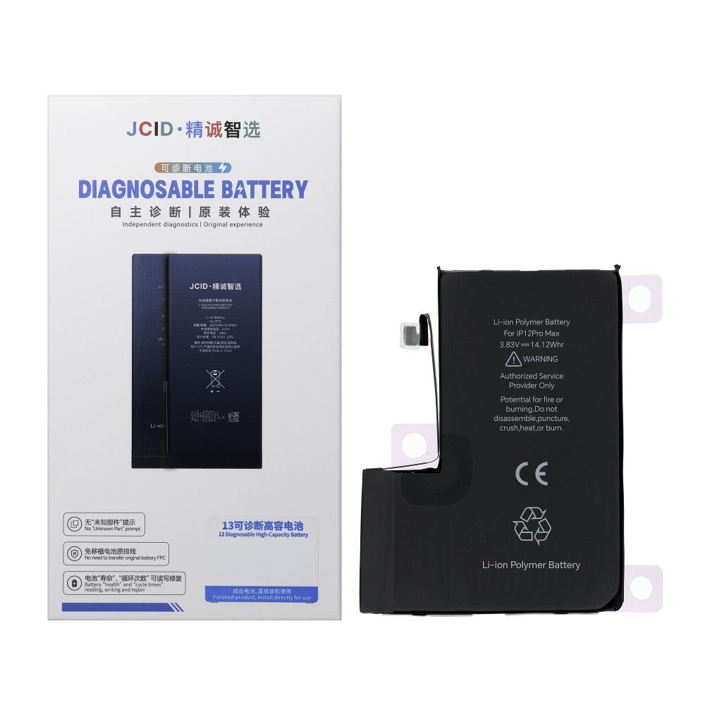 JCID Diagnosoitava (käytetty) Akku iPhone 12 Pro Max:lle 3687 mAh (vakiokapasiteetti)