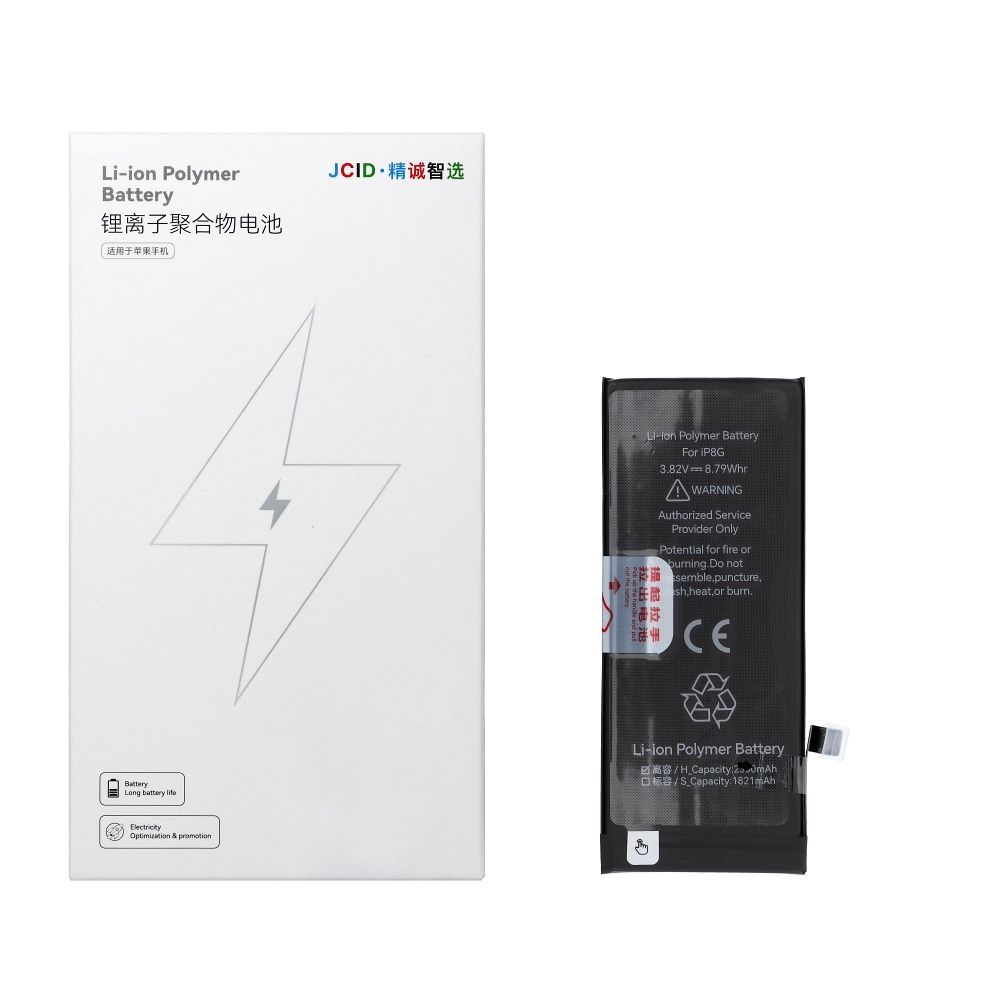 JCID Akku iPhone 8G:lle 2300 mAh (suuri kapasiteetti)