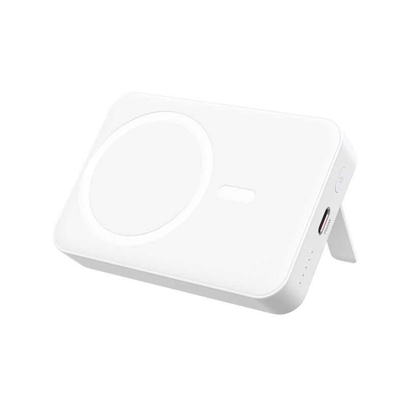 BWOO 20W 10000 mAh power bank, white