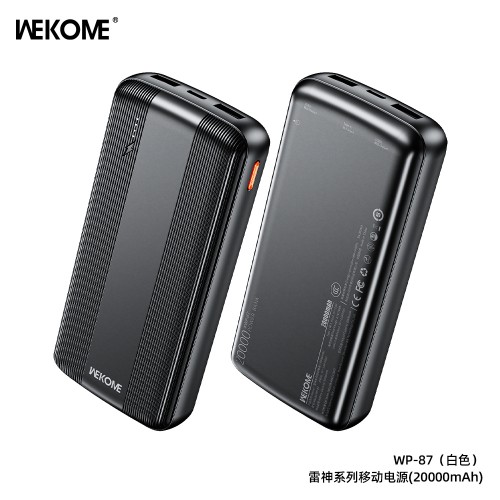 Power Bank WK Design "WP-87" Black 20000mAh