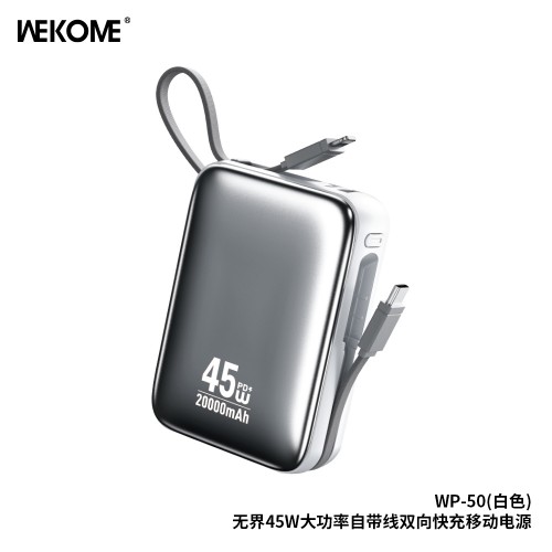 Power Bank WK Design "WP-50" White 20000mAh (45W)