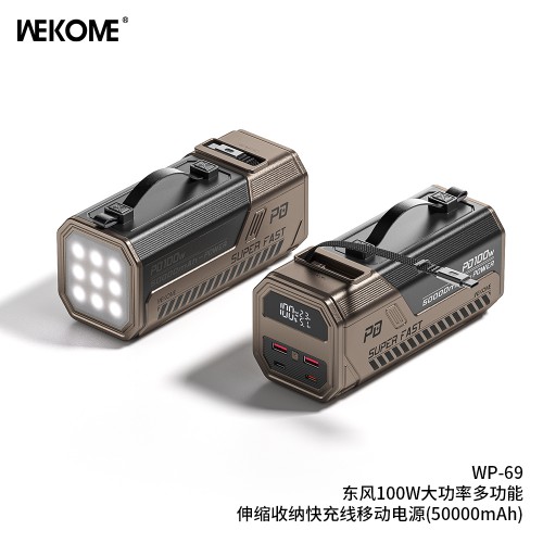 Power Bank WK Design "WP-69" Grey 50000mAh (100W)