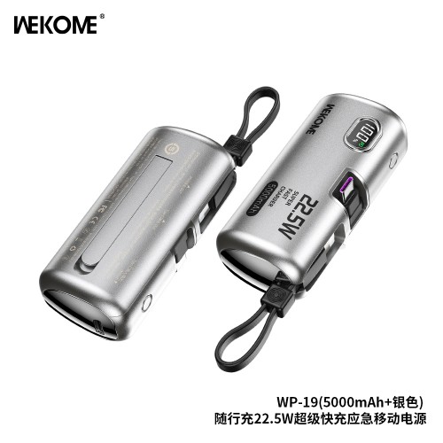 Power Bank WK Design "WP-19" Silver 5000mAh (22.5W)